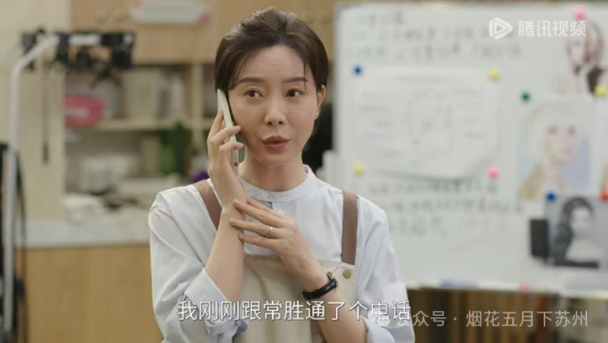 网暴“大衣哥”女子当庭认罪认罚,管管婆一肖一码100%中奖,经济性执行方案剖析_影像版V15.30