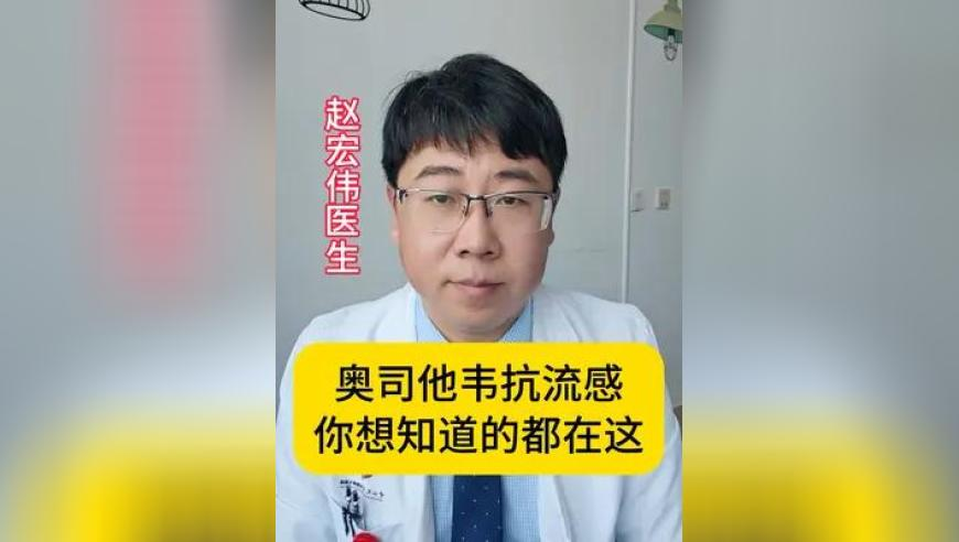 四肖八码期中特精选料,张继科说打了十三针封闭,整体规划执行讲解_基础版V13.70