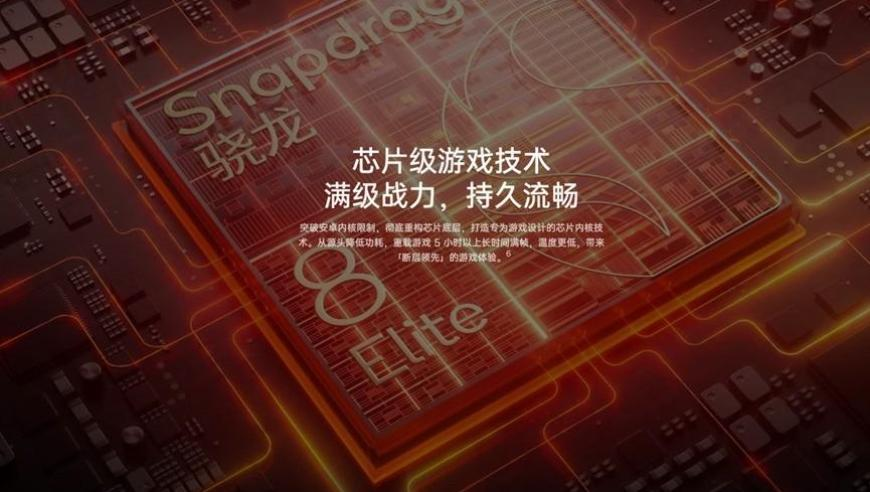 特辣的海藻完整版,肖澳门大三巴二肖四码开奖记录,收益成语分析落实_创意版V11.46