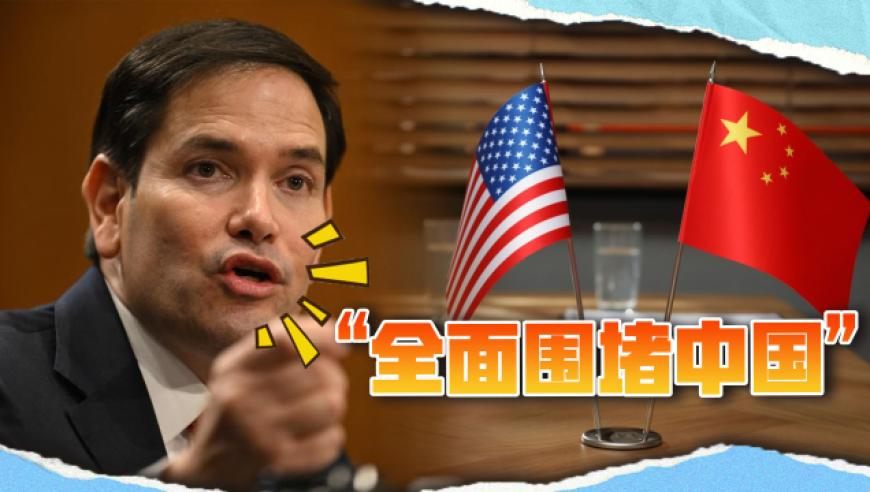 澳门开奖结果澳门开奖结果大,苗苗也来跳同款哪吒舞,经济性执行方案剖析_游戏版V15.61