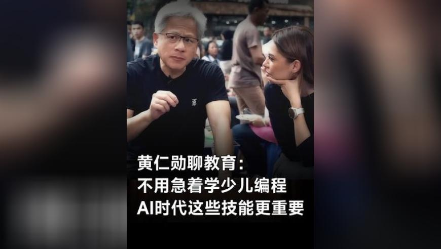 香港494949cc澳彩资料大全2025年搜狗浏览器正版诗象,促银发经济发展 各地将如何发力,详细释义解释落实_储蓄版V7.58