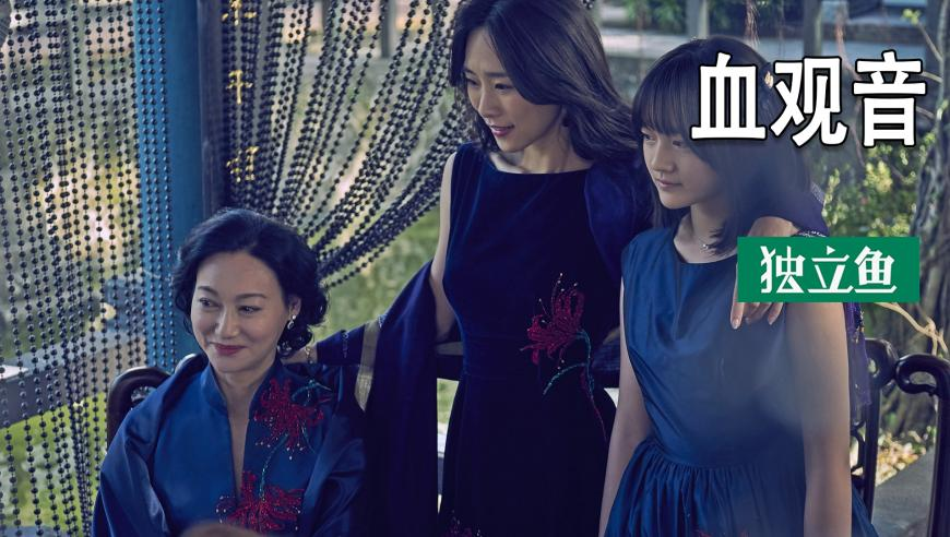 哪吒2海外票房破亿,港澳彩今晚开奖结果是多少号啊,展开解析落实_交互版V6.74