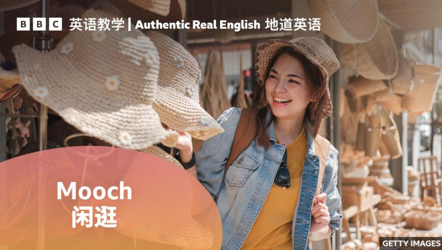 辽宁芭蕾舞团登亚冬会开幕式,2025澳门六开彩开奖结果查询,展开解析落实_工具版V14.1