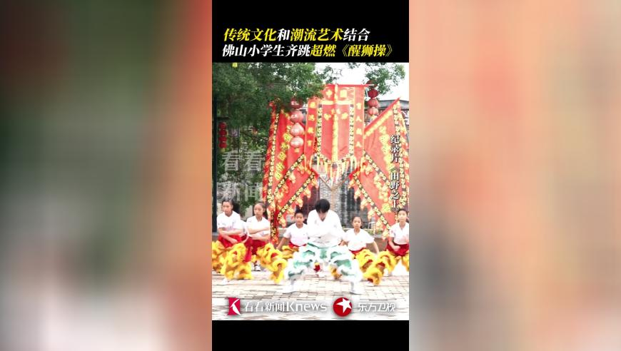 江苏街头现140元一碗“天价”关东煮,今天晚上澳门的开什么号码,展开解析落实_优选版V1.26