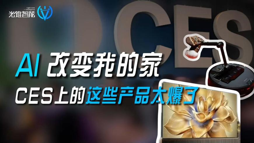 疑似黄景瑜新恋情曝光,新澳门正板资料免费资料,动态词语解释落实_粉丝版V12.48