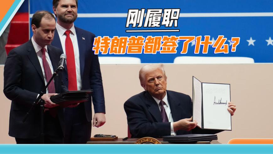 香港管家婆精选二肖二码,黄子韬简直是天选哪吒,社会责任方案执行_免费版V11.63