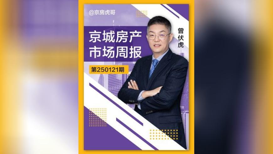 deepseek首次公开辟谣,澳门码准确一码一肖免费下载,成语解释落实可能存在的问题_经典版V11.70
