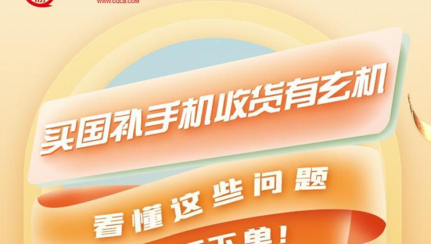 2025噢门资料大全免费808,山东潍坊一台球厅发生爆炸？假,成语解释落实可能存在的问题_iosV13.58