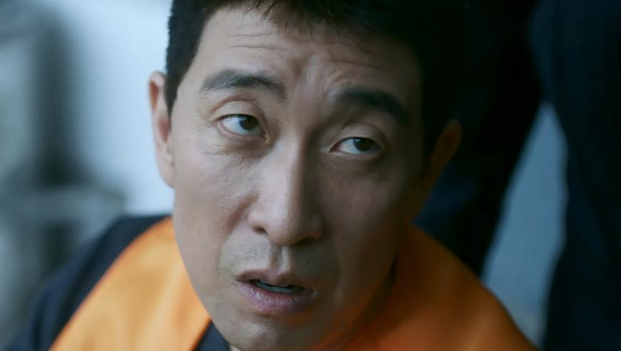 澳门马会传真内部消息,马威未通过湖人体检,精准解释落实及其象征意义_免费版V7.95