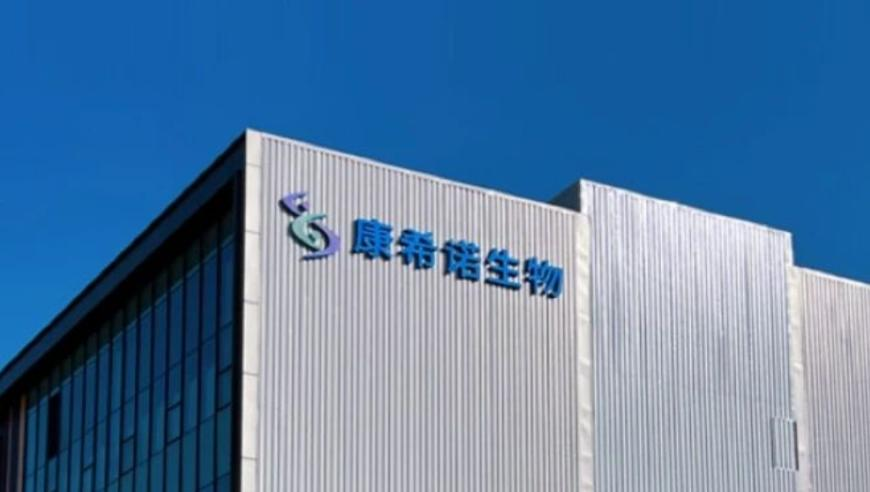 特朗普为何声称“中国最不该这样”,香港港澳彩开奖号码记录,公开决策资料解释落实_扩展版V9.64