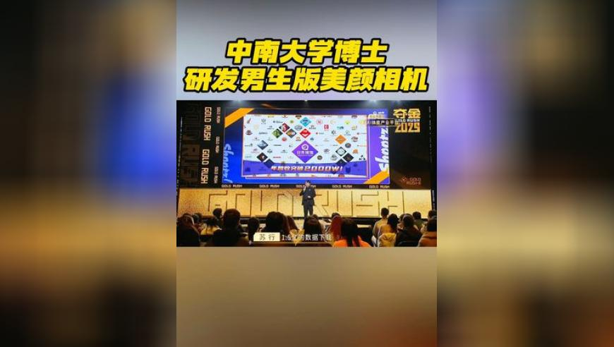 澳门六开奖结果2025开奖记录查询表格最新,马柏全,展开解析落实_交互版V3.19