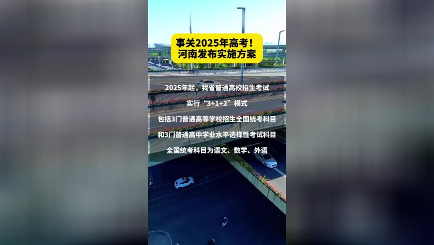澳门六开彩开奖结果全年记录,连续72小时不睡觉大脑会发生什么,广泛的解释落实支持计划_潮流版V5.87