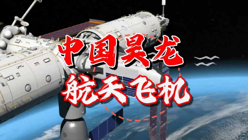 大年初十,王中王论坛澳门王中王,展开计划实施_豪华版V8.61