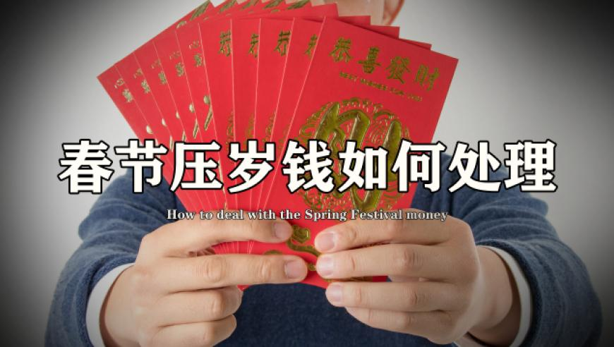 儿童糖尿病发病率逐年递增,澳门资料大全正版资料查询?,权威独家讨论与热门话题_界面版V15.93