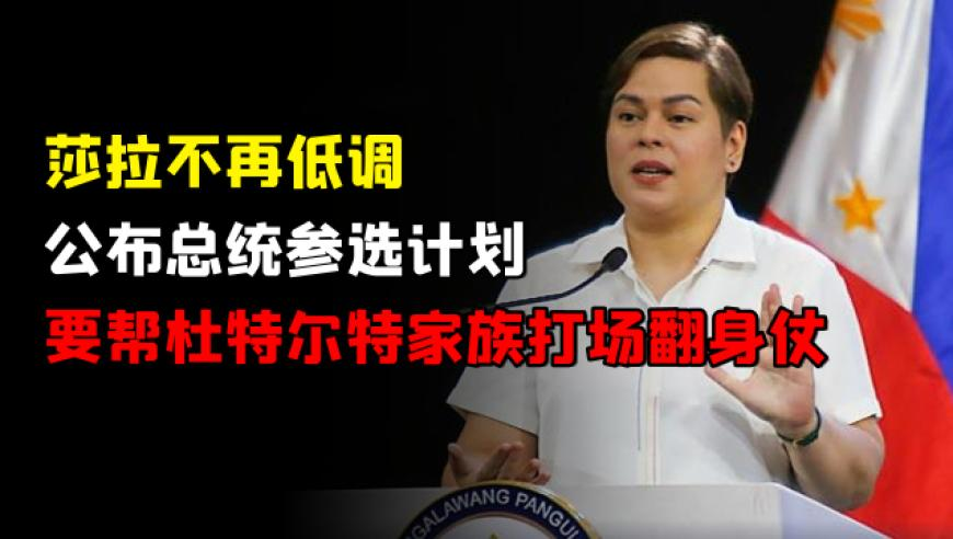 瑶一瑶小肉包年收入或超1650万,2025新澳今晚资料生肖表,作答解释落实的民间信仰_社交版V13.79