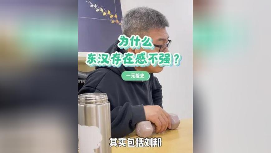 deepseek用算法改进算力,澳门酷知网2025年精准资料,展开解析落实_储蓄版V11.58
