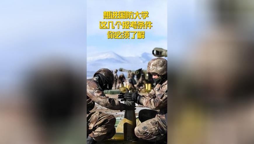 女子拒还26万彩礼让母亲去受拘留,2025新奥今晚开奖结果,权威独家讨论与热门话题_标清版V3.82