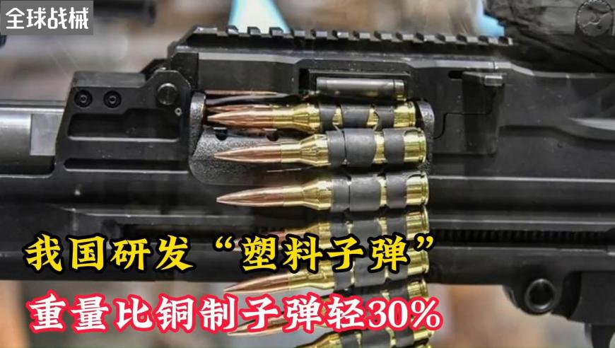 全球票房,香港477777777最快开码,经典解释落实_标配版V2.63