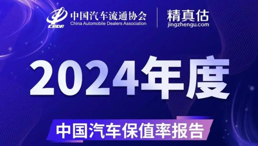 彩富网二四六旺角彩资料,美队4内地口碑票房双扑街,决策资料解释落实_工具版V5.12