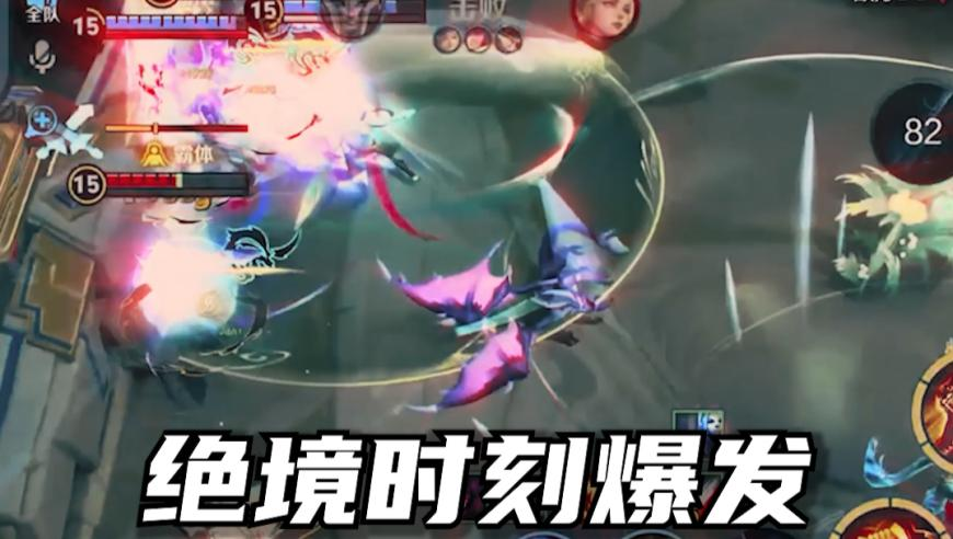 饺子回应申公豹为什么是结巴,2025澳门开奖结果查询今天开什么,整体规划执行讲解_精简版V8.52
