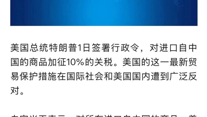 郑钦文再换教练,2025香港正版免费码资料,确保成语解释落实的问题_黄金版V10.42