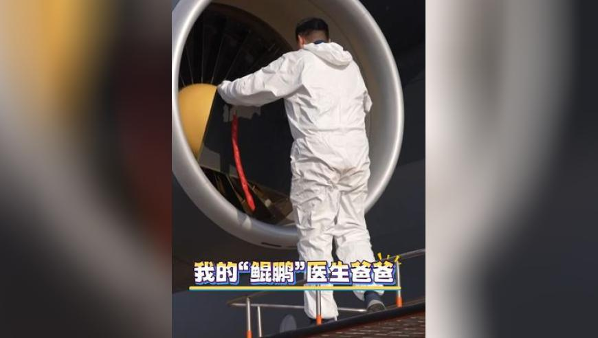 伊朗一巴士翻车致6死27伤,澳门最新开奖历史结果,最新热门解答落实_优选版V7.10