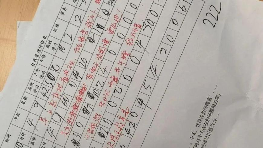 俄乌冲突三周年,一肖一码澳门正版精准103,收益成语分析落实_基础版V9.94