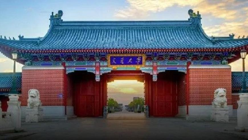 57岁伊能静生图惊艳路人,二四六管家婆今晚开什么特码,前瞻性战略落实探讨_钱包版V14.61
