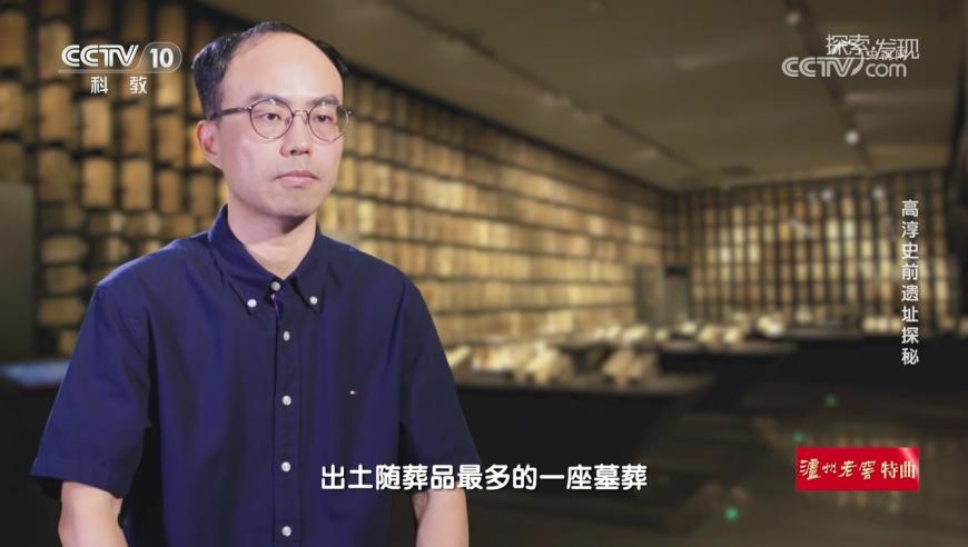 995995金码堂高手王中王,小伙裸眼在铅笔芯上复刻哪吒,社会责任方案执行_尊享版V5.35