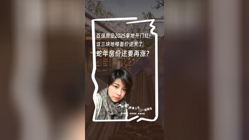 南宁一大桥发生交通事故多人躺地,澳门一肖一码期期30,最新核心解答落实_工具版V14.8
