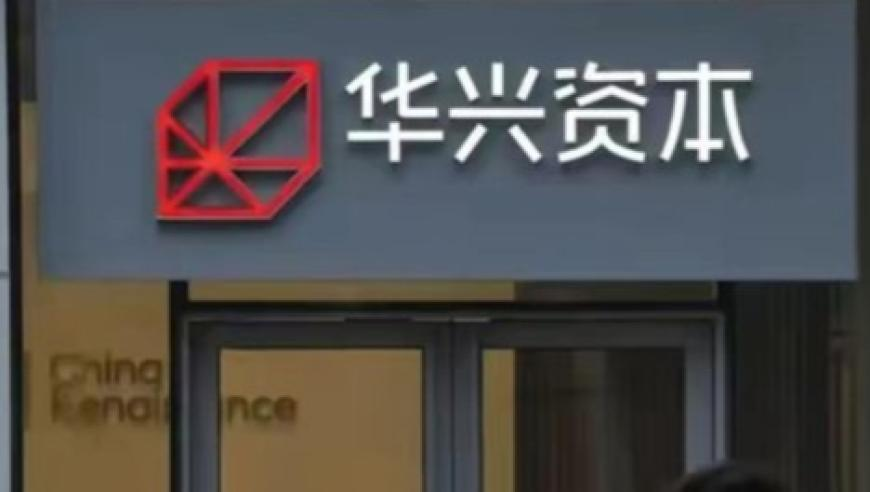 美民主党议员拟弹劾特朗普影响几何,2025澳门特马今晚开奖记录2025年4月9号开什么奖,最新热门解答落实_测试版V15.18
