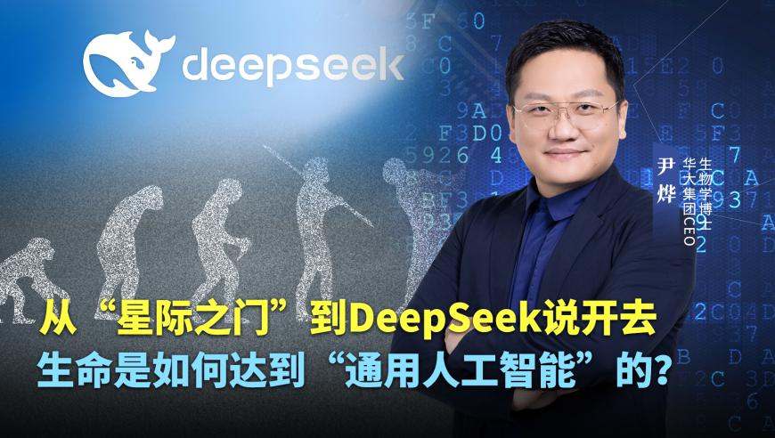 澳门最快资料金牛版网报资料,孙颖莎失误丢分后自责扇自己巴掌,完美答案解释落实_探索版V3.20