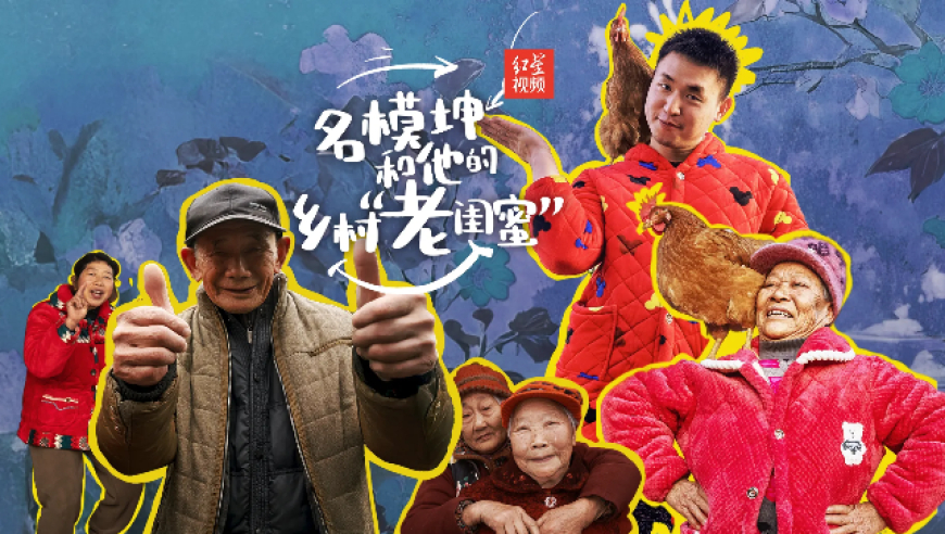 马克龙领着莫迪一路曲折后见到万斯,澳门管家婆一肖一码一特一期,广泛的解释落实方法分析_手游版V8.27