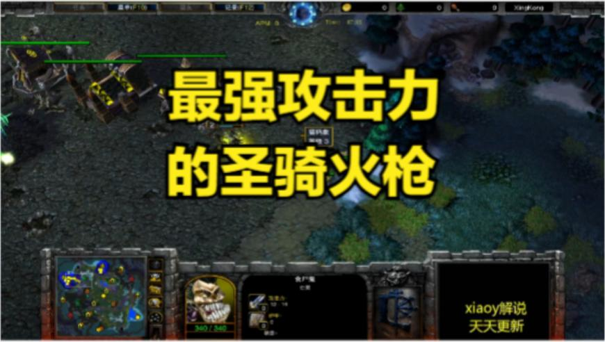 曝阿里将为中国iPhone开发AI功能,2025老澳门正版开奖结果,最佳精选解释落实_静态版V5.1