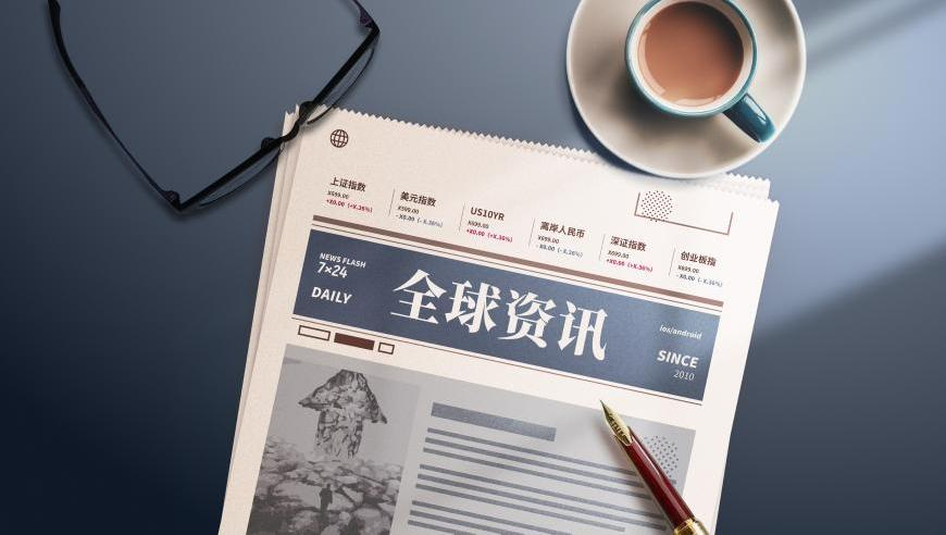 宠物很乖原来是智商问题,管家婆白小姐四肖2025资料,经济性执行方案剖析_内测版V4.19