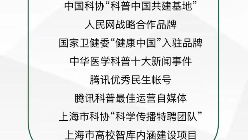澳门天奖结果记录历史,6大国产电影齐祝贺哪吒2,动态词语解释落实_精英版V15.60