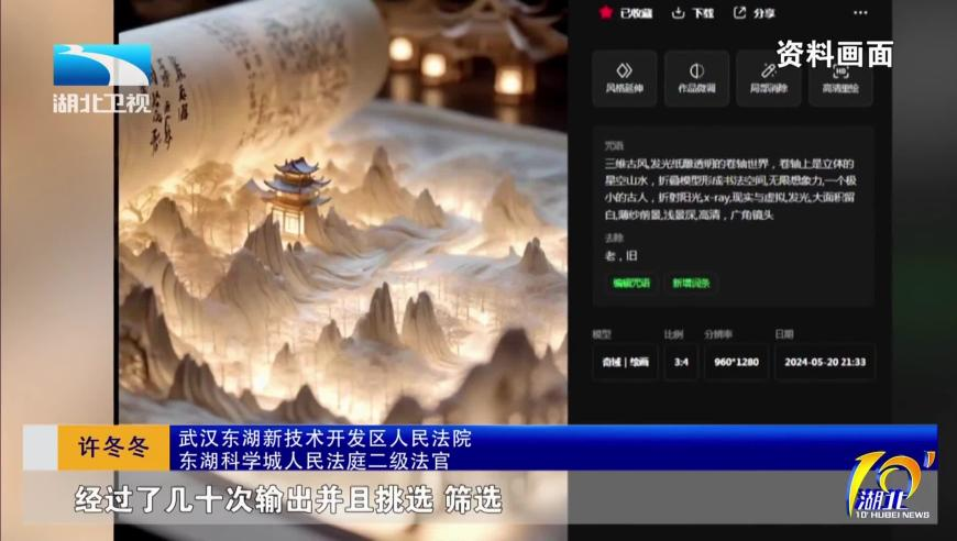 246天天天彩天好彩 944cc香港,银行开始盯上儿童压岁钱了,最新答案解释落实_经典版V3.45