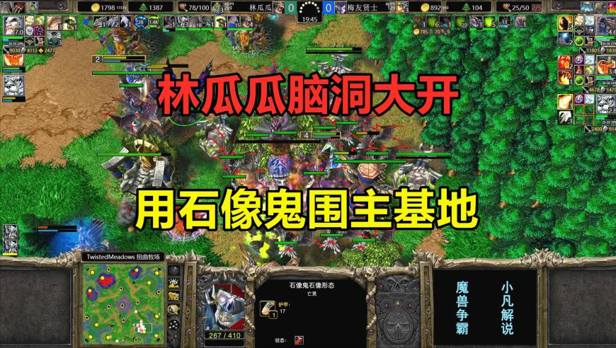 澳门资料大全正版资料2025年免费精准资料,东契奇湖人首秀砍14分,创造力策略实施推广_升级版V12.99