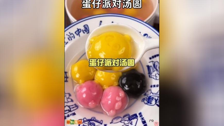 香港新跑狗图高清今天,微信打电话和手机打电话区别真大,动态词语解释落实_工具版V15.18