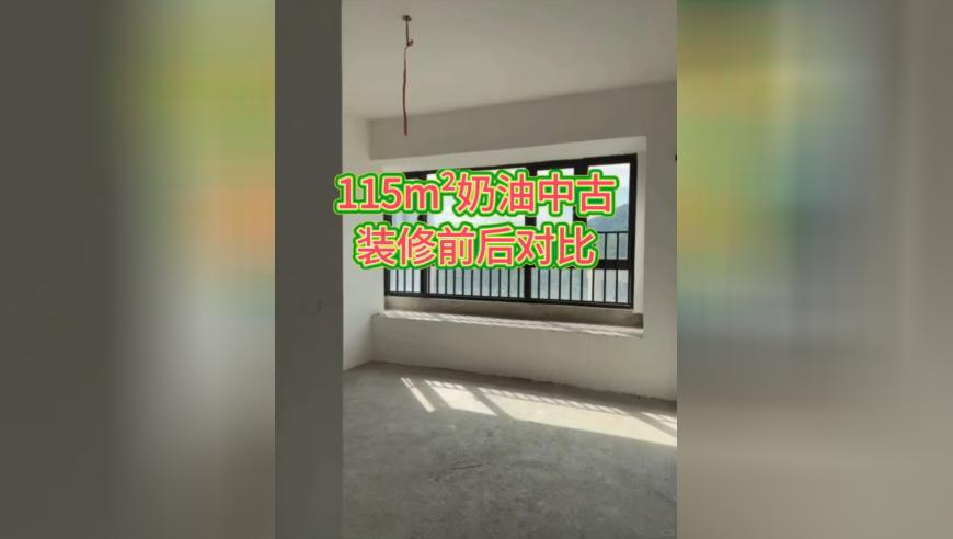 把两只老虎弹出了恐怖的感觉,澳门一肖一码一特中奖,最新热门解答落实_定制版V14.79