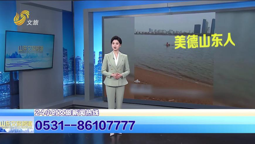 36款中国App已“重返”印度,49719澳彩开奖查询结果是什么,决策资料解释落实_手机版V8.15