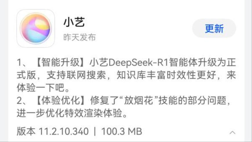 杭州新增两条高铁线,六开奖澳门开结果记录历史,权威独家讨论与热门话题_升级版V9.83