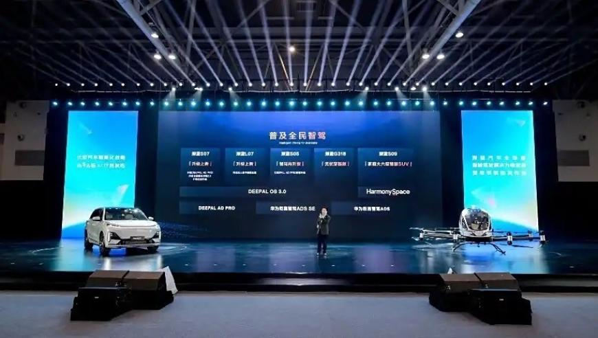 云南交警：拒绝违法载人版叮咚鸡,香港2025年历史开奖号码,机构预测与落实方法揭秘_AndroidV12.5
