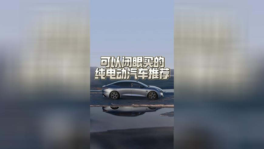 2025澳门四肖八码期期准精选资料,以总理访美车队遭鸡蛋袭击,完美答案解释落实_粉丝版V11.22