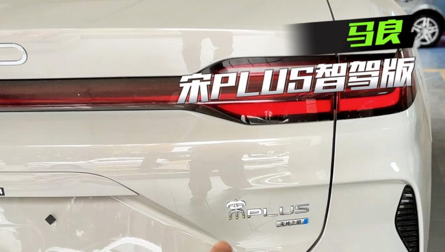 澳门马会现场开奖结果是什么,哪吒票房,精准解释落实及其象征意义_精简版V4.67