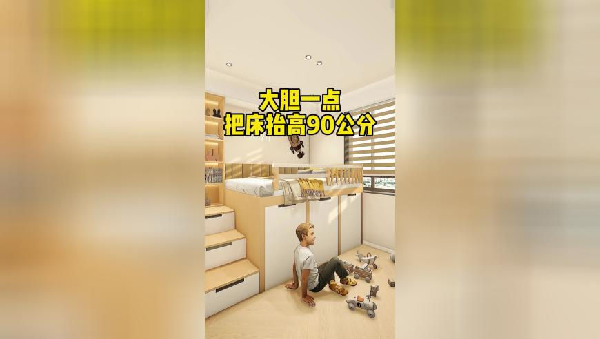 新澳门2025免费资料大全集,马斯克明确与美财政部的共识,成语解释落实可能存在的问题_储蓄版V15.44
