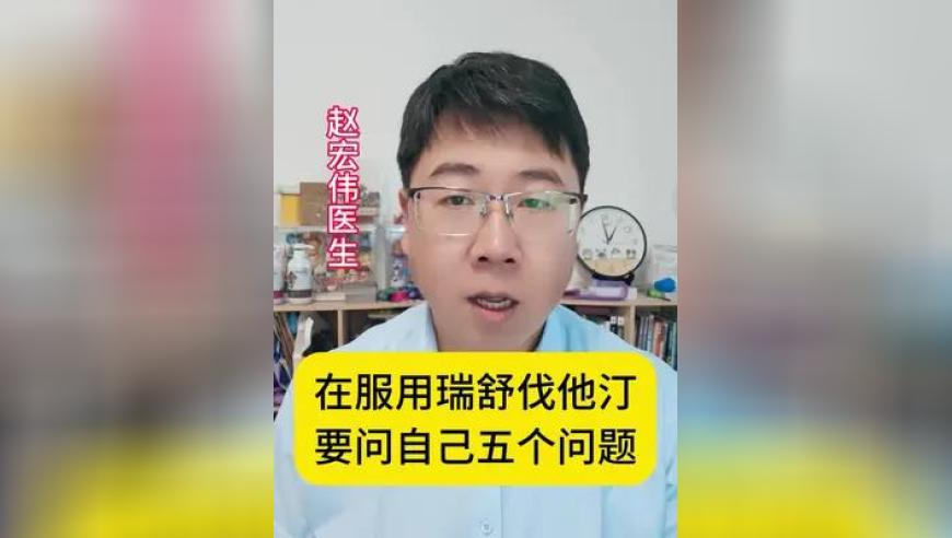 绿城中国发行美元债,马舍开奖新彩准肖准,详细释义解释落实_VR版V5.78