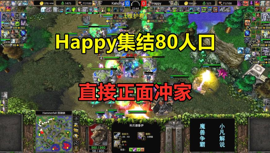 最准一肖一码100%中一奖,光头强变身毛绒绒,广泛的解释落实支持计划_户外版V10.36