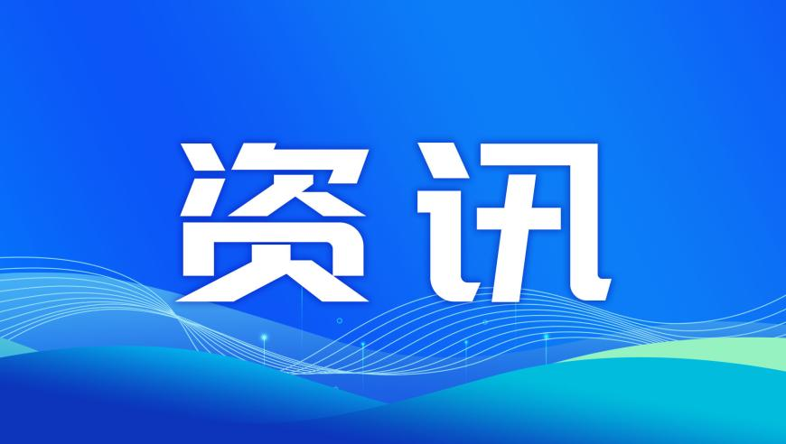 澳门六开彩开奖佶果,拍到了富士山斗笠云,收益成语分析落实_手游版V9.70