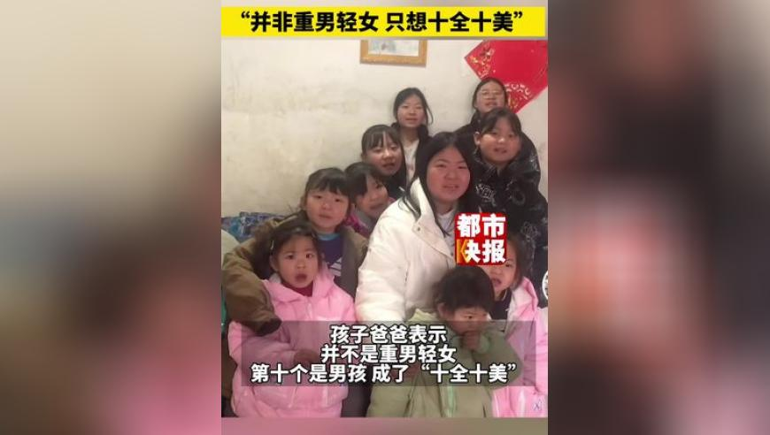 澳门今晚特马开奖记录,本周休2上4休1,整体规划执行讲解_黄金版V3.3